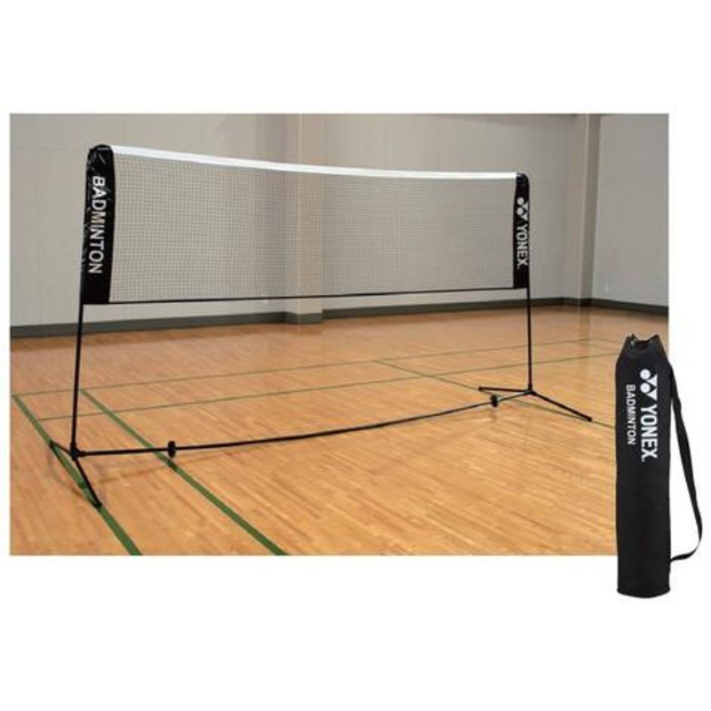 Yonex AC334 Portable Badminton Net