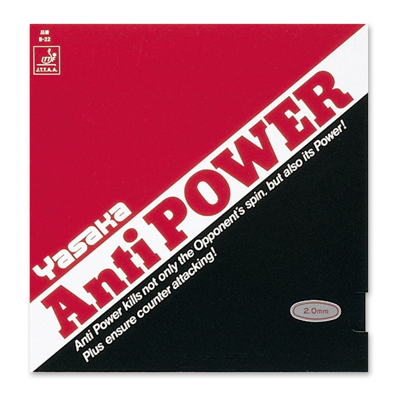 Yasaka Anti Power