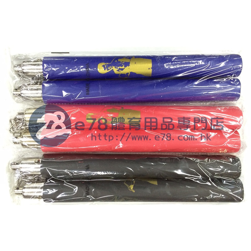 Training Logstwo Sticks SL0013 Red