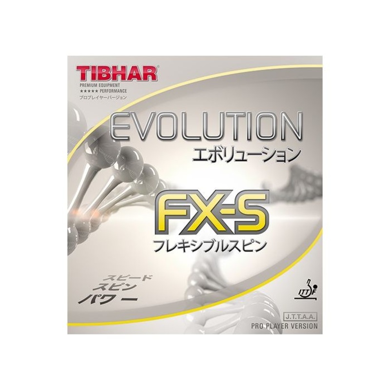 Revtement TIBHAR EVOLUTION FX-S