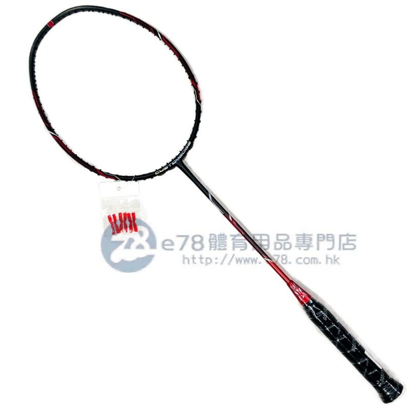 CUSTOMEDGE Version 3.0 Flex-A