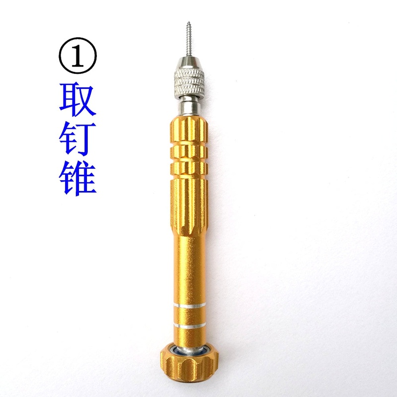 Get Grommets Awl AC002