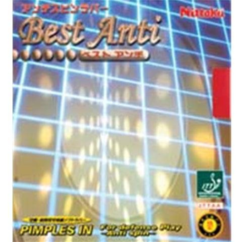 Nittaku Best Anti