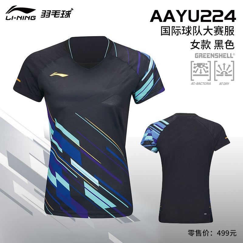 LI-NING Women’s Game Shirt AAYU224 Bright sky blue M
