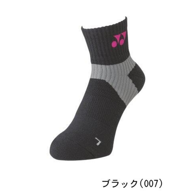 Yonex Sport Socks 19152 Gray(010)