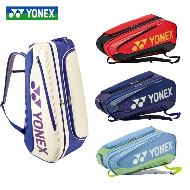 YONEX EXPERT SERIES Racket Bag 6 Limited BAG2542RY Navy Blue (019)