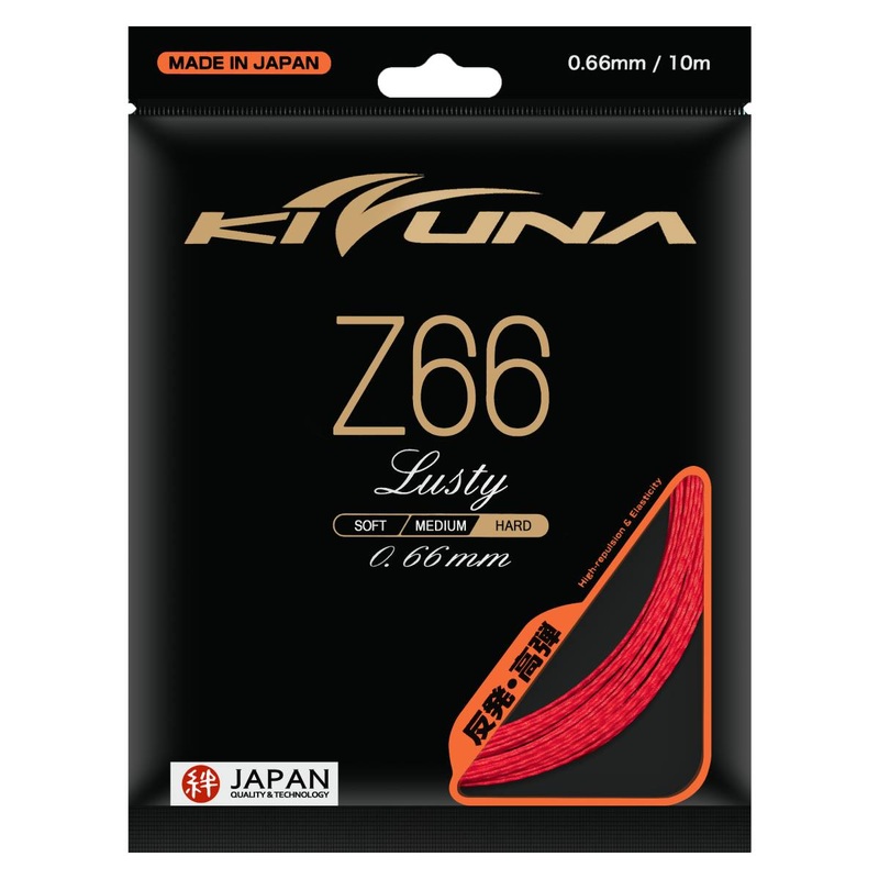 Kizuna Z66L Badminton String (Red)