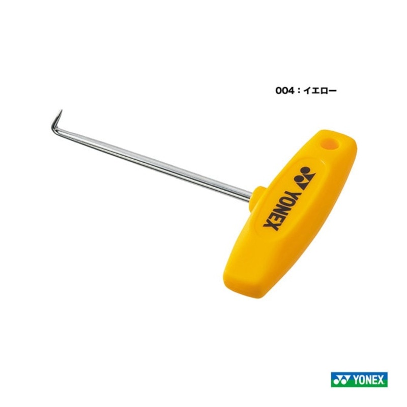 Yonex AC620BD Hook YELLOW OS