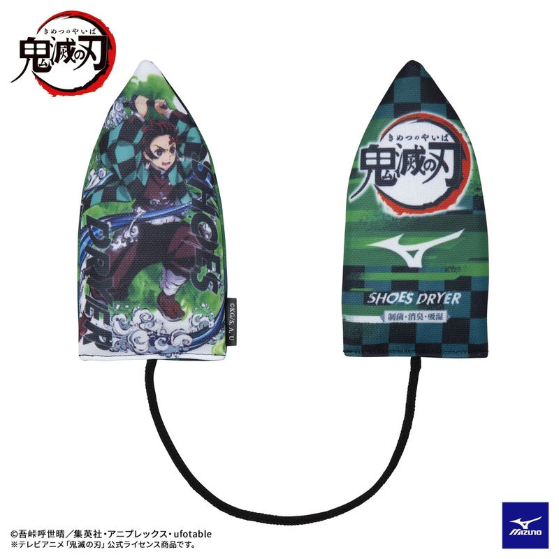Mizuno x Kimetsu no Yaiba Shoe Dryer P1GZ2218 (Pre-Order) 01:TANJIRO
