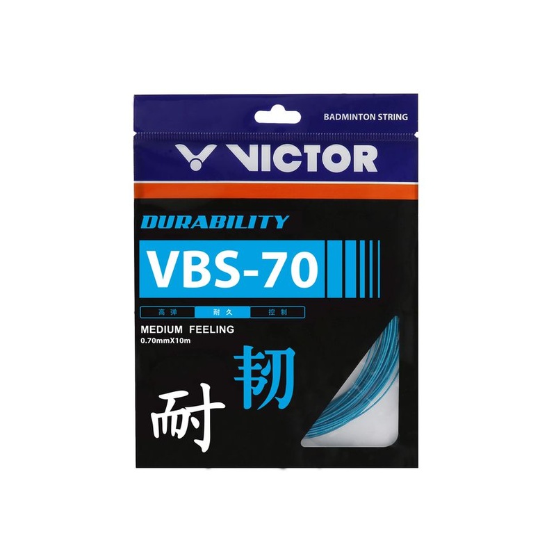 Victor VBS-70 White