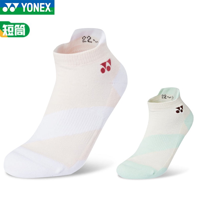 YONEX WOMENS SPORTS SOCKS 245095BCR Pearl Pink (423)