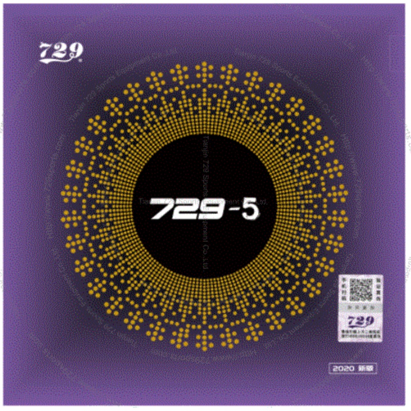 Friendship 729-05