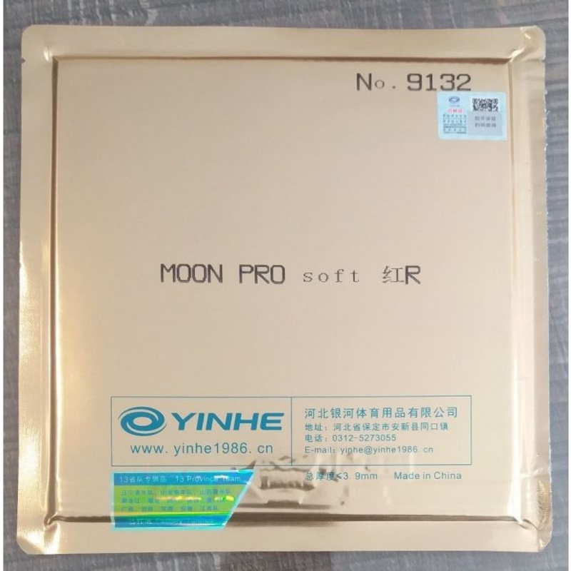Revtement YINHE MOON PRO