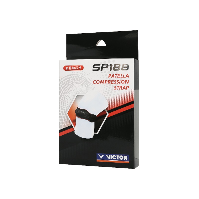 Victor SP188 C Patella Compression Strap