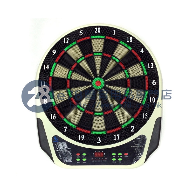 Electronic Dart Game B02E