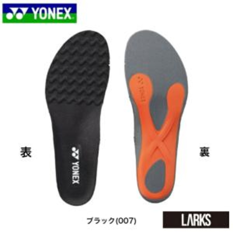 YONEX Power cushion agility insole AC196EX XS