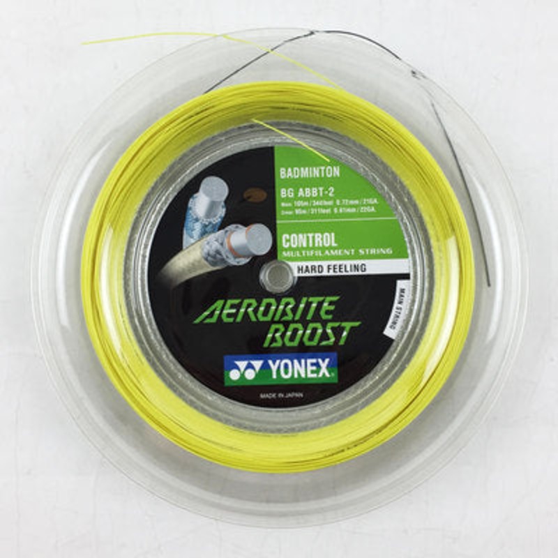 YONEX AEROBITE BOOST Reel Yellow