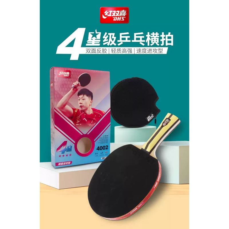 DHS Table tennis bat H4002