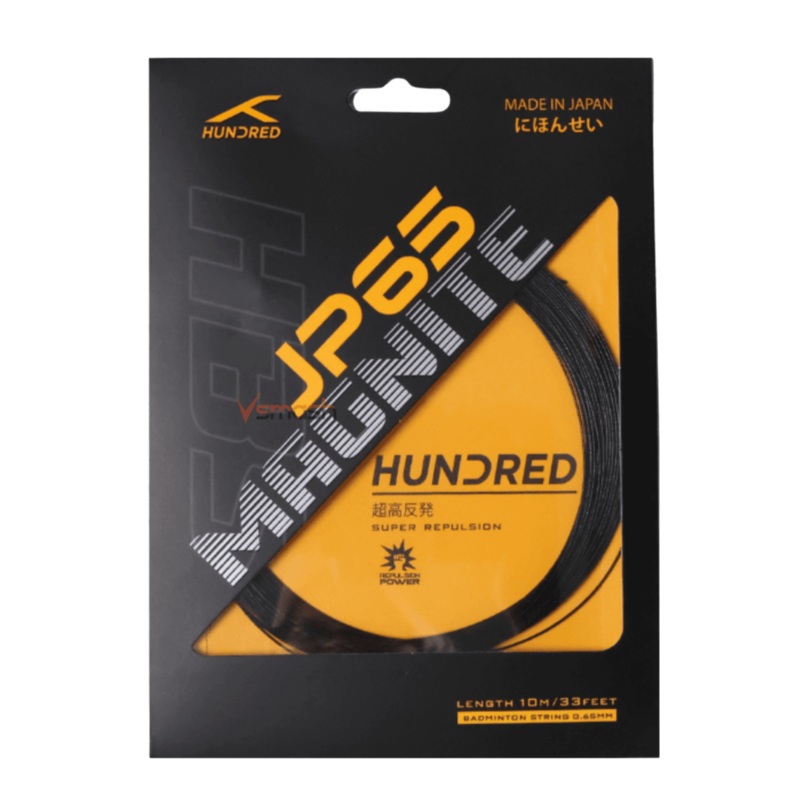 Hundred JP65 Magnite (HBAA-4M008-1) Badminton String (0.65mm) Graphite Black 10m Set