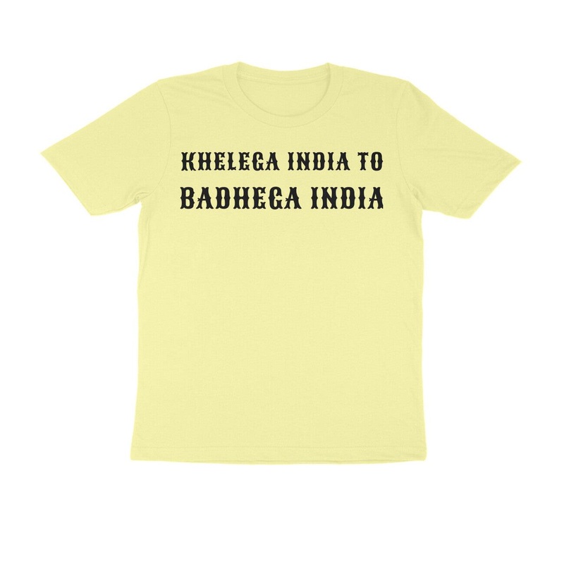 PLAIN T SHIRT | KIBI MERCHANDISE | KIBI SPORTS Butter Yellow S