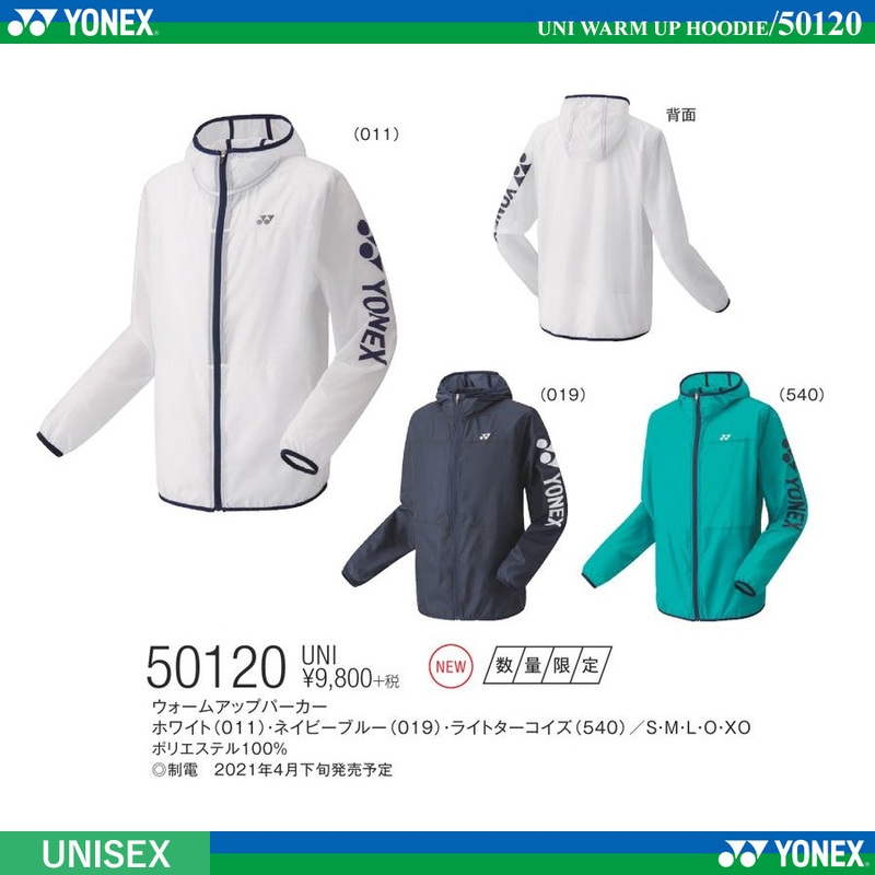 Yonex UNI Warm up Jacket 50120 Navy(019) S