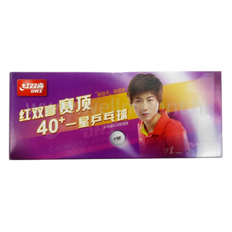 DHS 1 Star 40+ Table Tennis Ball D40+ (10pcs) Orange