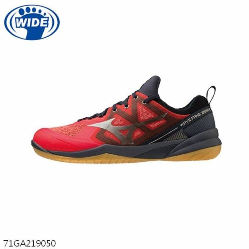 MIZUNO WAVE FANG ZERO 2 71GA219050 23(PRE-ORDER)