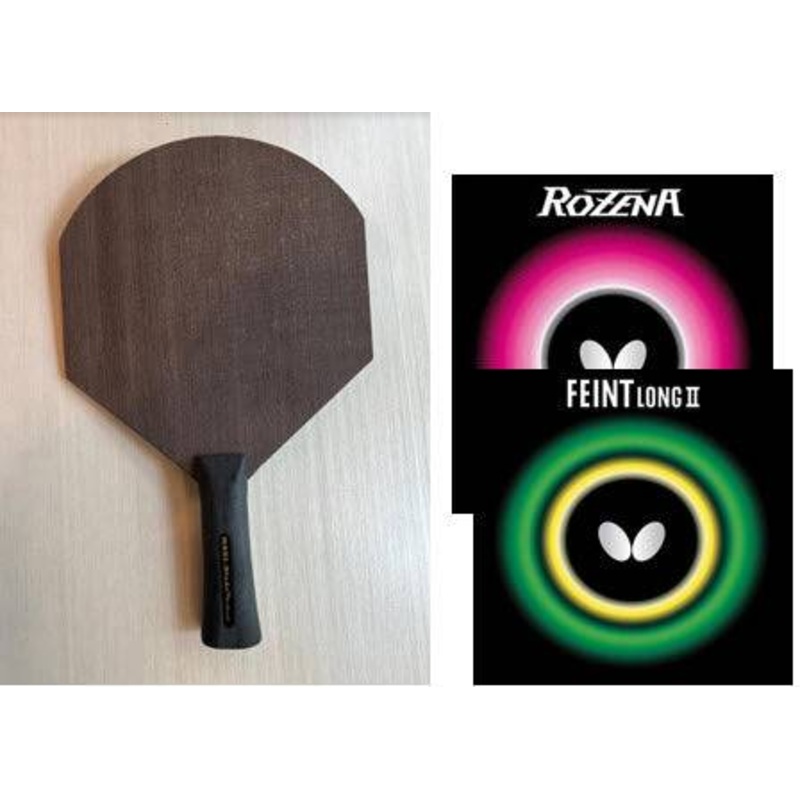 Maxi Pong – Maxi 2 Fire and Ice Proline Special