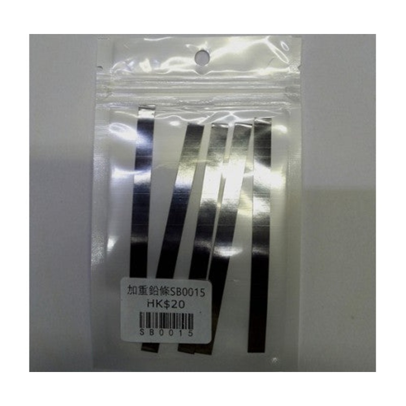 Racket Powerizer SB0015 7mm*10cm*5