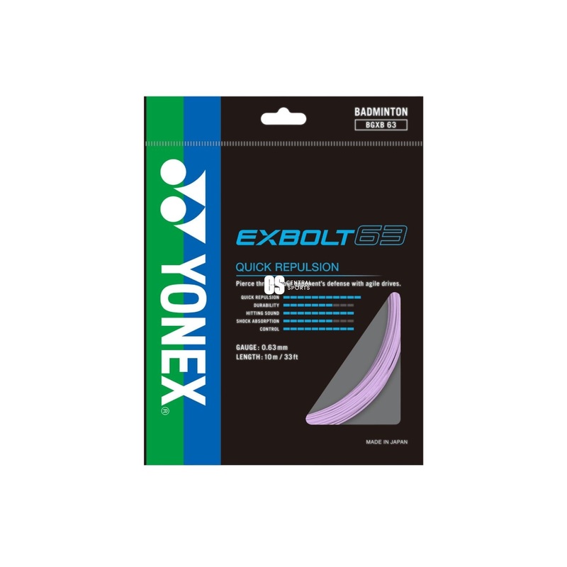 Yonex Exbolt 63 Badminton String (10m Set) Lavender Lavender 10m Set