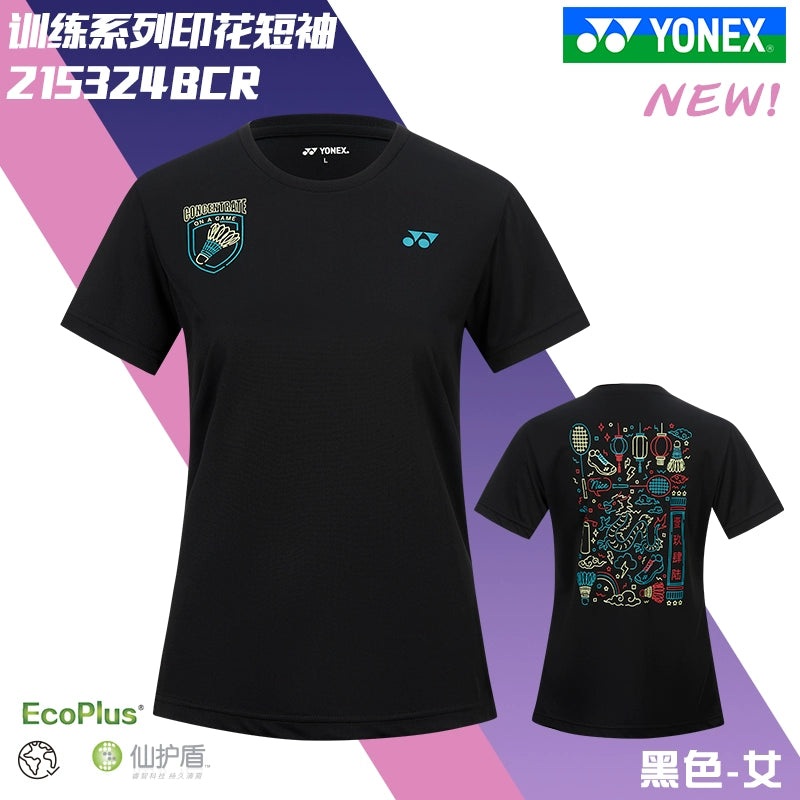 YONEX Women’s T-Shirt 215324BCR White (011) M