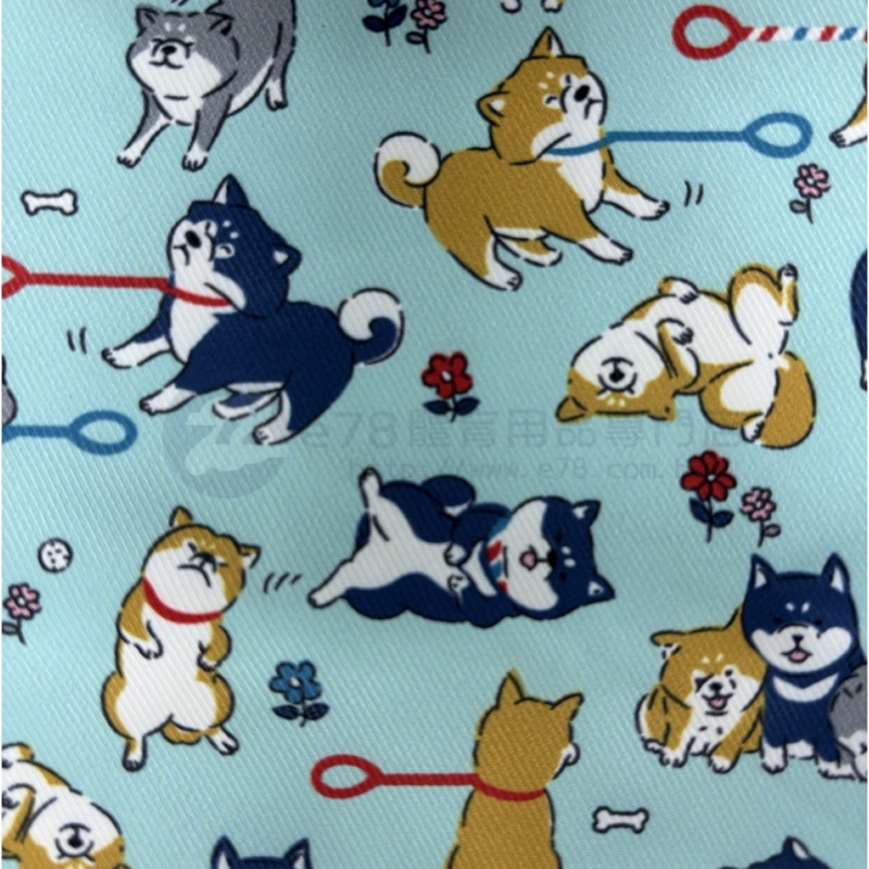 Handmade Water Resistant handle Case (Lazy Shiba 441) Lazy Shiba 441