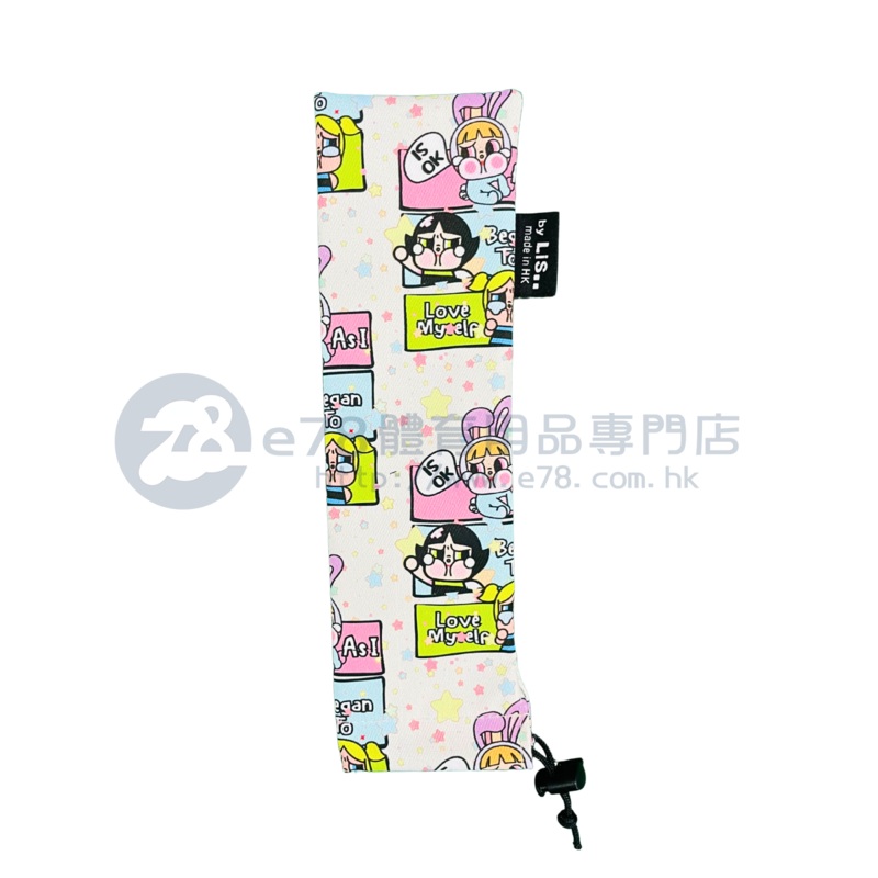 Handmade Water Resistant Handle Case (Love Myself 508) Love Myself 508