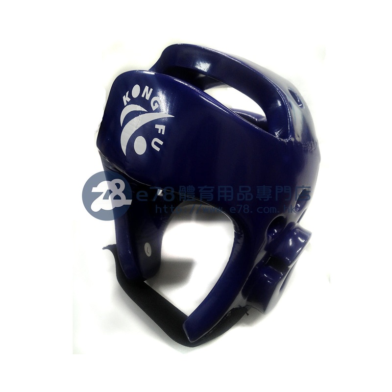 Kung Fu Taekwondo Head Gurad TAE06 Blue S