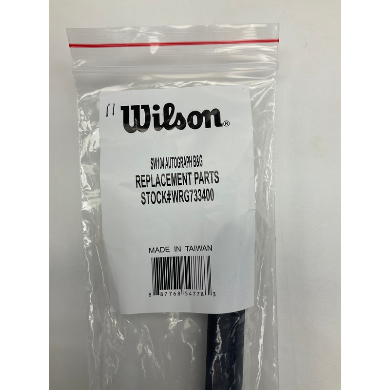 Wilson Blade SW 104 Autograph B&G Set #WRG733400