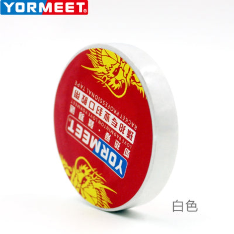 Grip Tape YM206 White