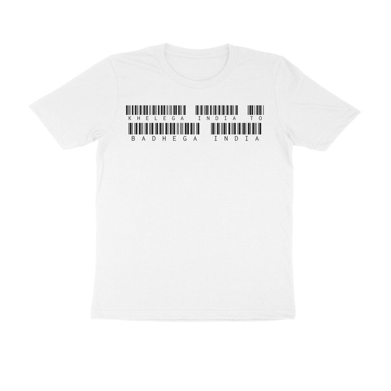 White T Shirt | KIBI Merchandise | KIBI Sports White S