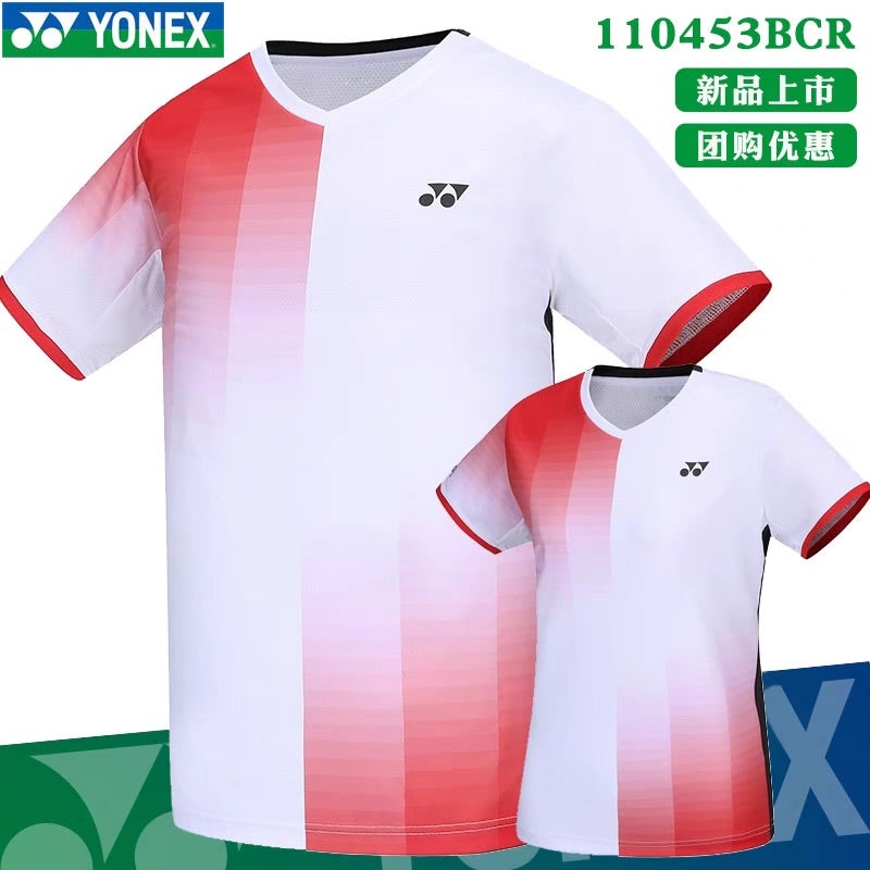 YONEX Women’s Game T-shirt 210453BCR White S