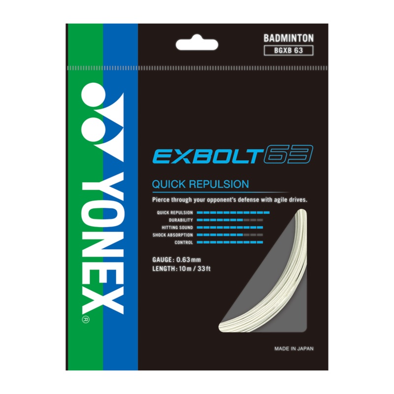 EXBOLT 63 Stringing Service 16lbs
