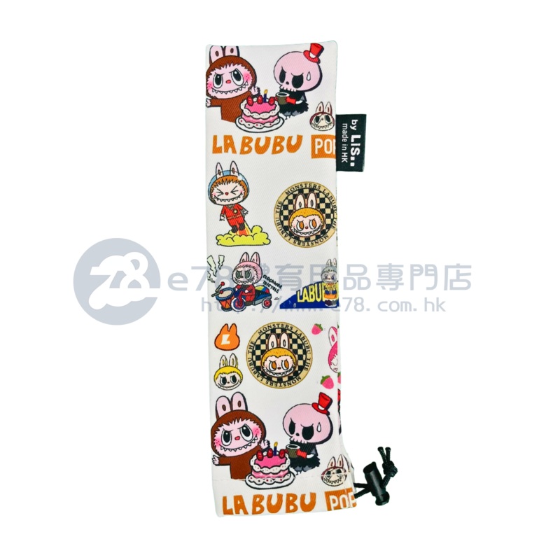 Handmade Water Resistant Handle Case (Funny LABUBU 501) Funny LABUBU 501