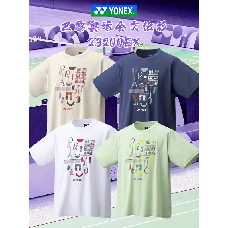 YONEX UNI 2024 Paris Olympics T-shirts 23200EX White (011) S