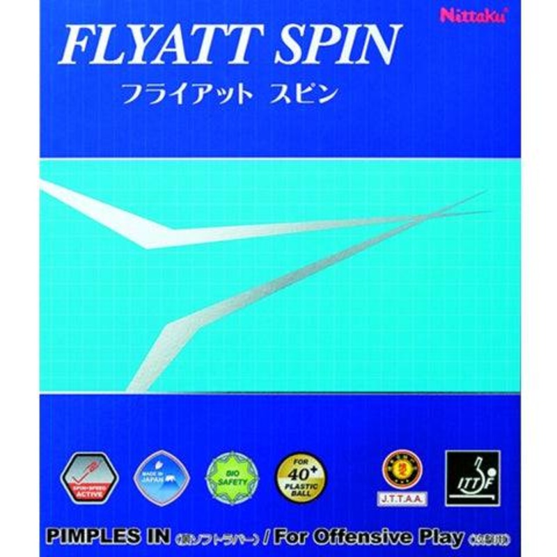 Nittaku Flyatt Spin – Inverted