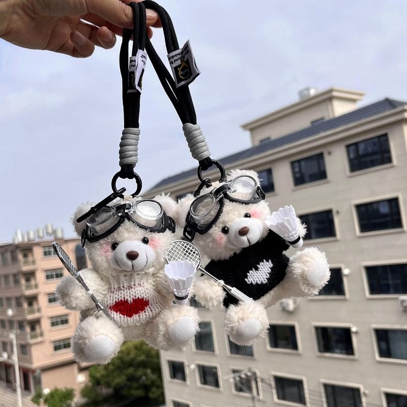 Shy Bear Plush Keychain with Badminton Racket CKEY0026 White Sweater