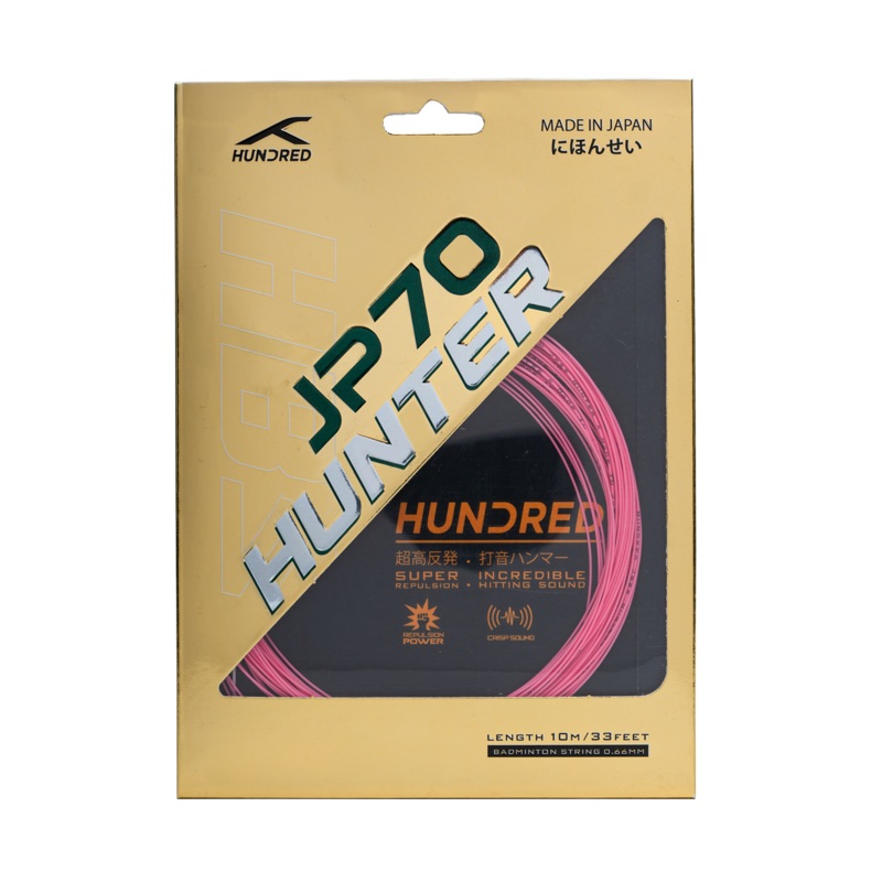 Hundred JP70 Hunter String Set – Pink Prism Pink 10m Set