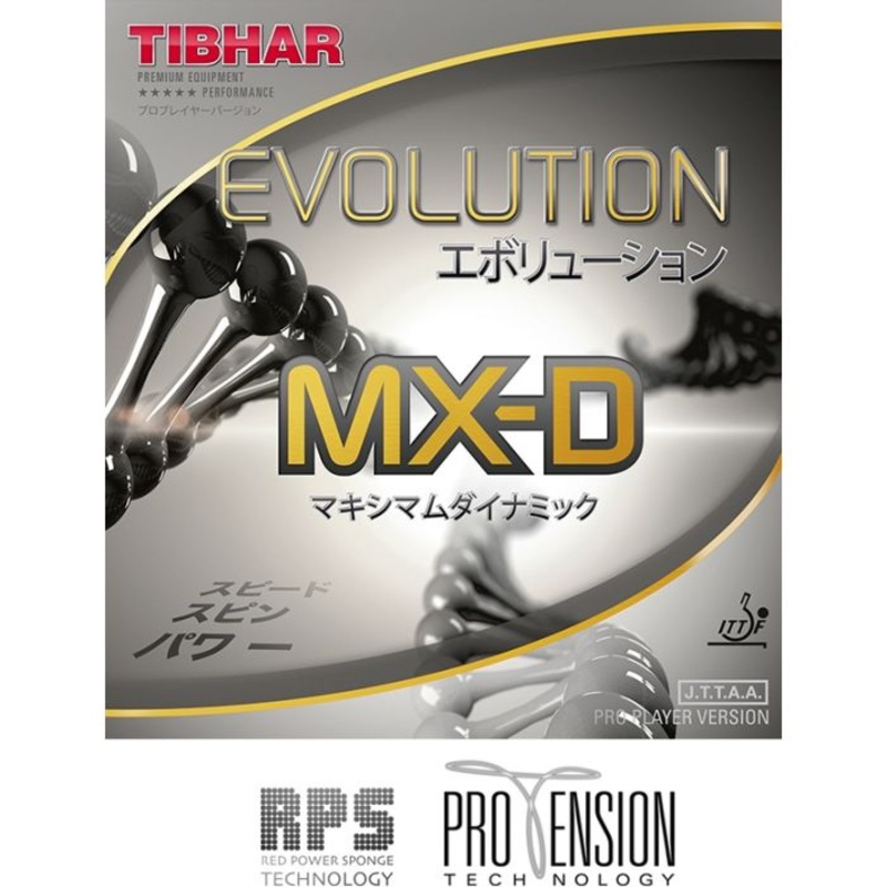 Revtement TIBHAR Evolution MX-D