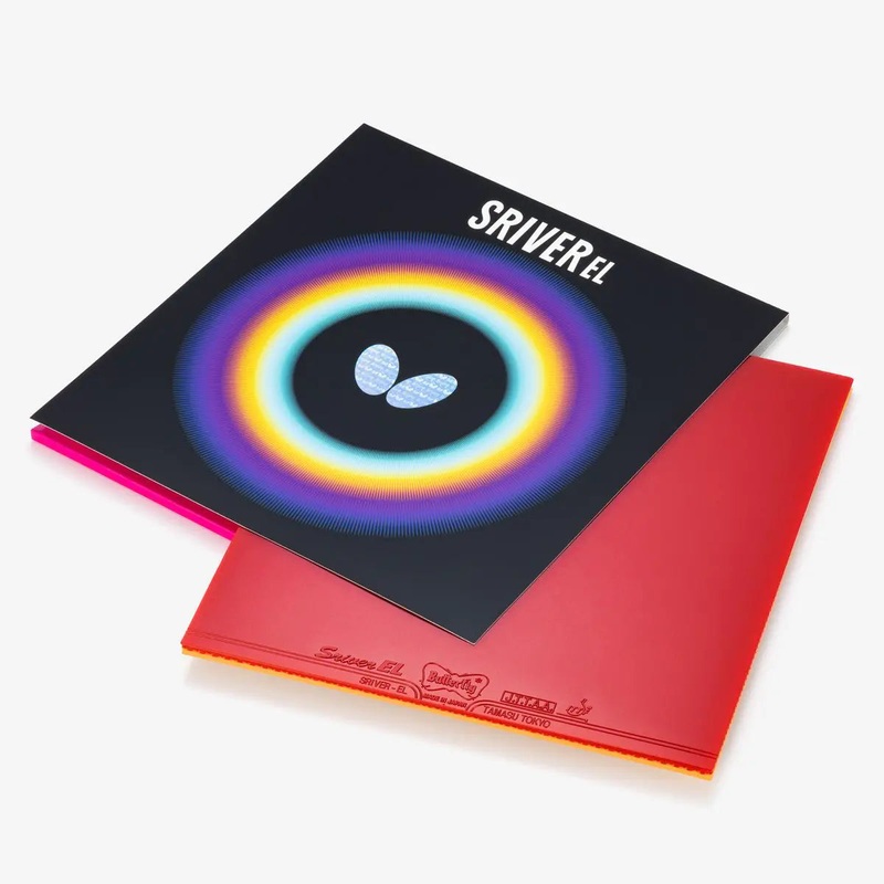 SRIVER EL TENNIS RUBBER BUTTERFLY | KIBI SPORTS