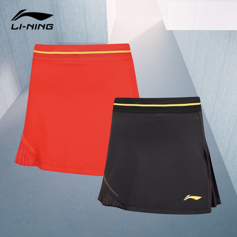 LI-NING Women’s Game Skirt ASKU116 Cinnabar Red XL