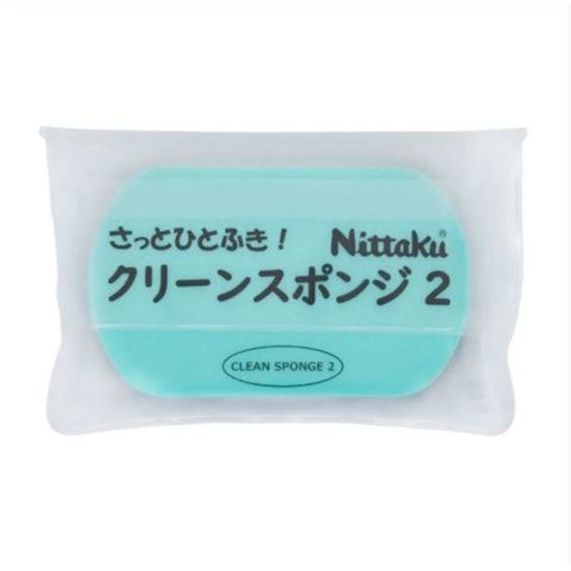 Nittaku Clean Sponge II
