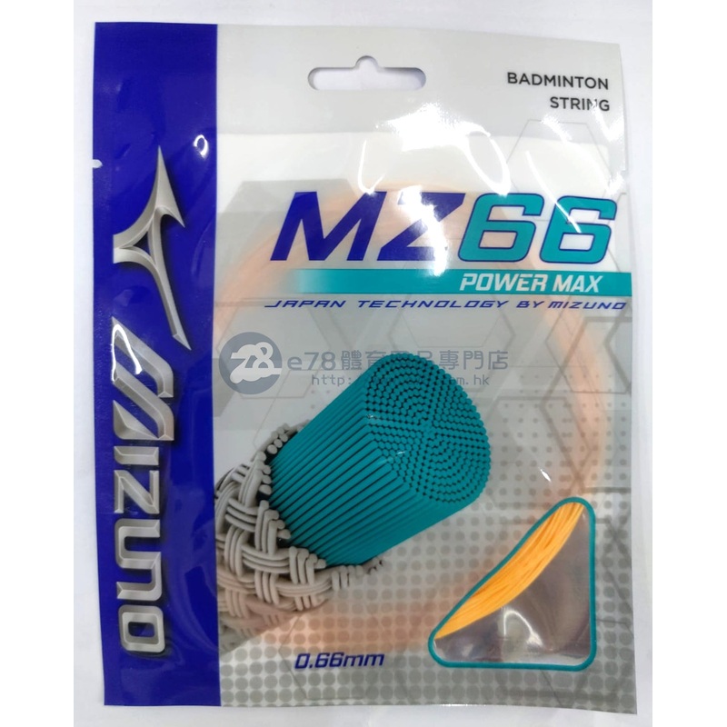 MIZUNO Badminton String 73MGA70004 Orange