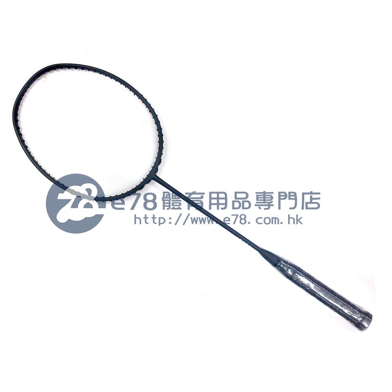 China Provincial badminton Team Racket- Super Heavy Series-150g Blue Heavy (150g) G5 (81mm)